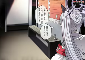 Page 324 of r18 일러스트 - preview thumbnail