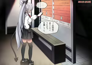 Page 325 of r18 일러스트 - preview thumbnail