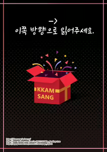 Page 334 of r18 일러스트 - preview thumbnail