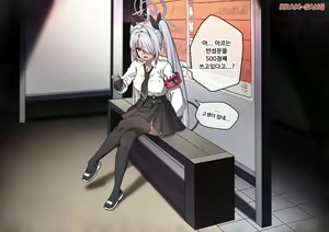 Page 339 of r18 일러스트 - preview thumbnail