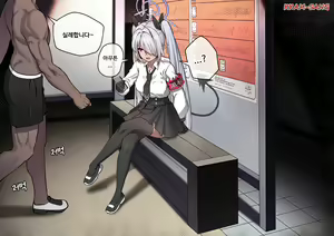 Page 340 of r18 일러스트 - preview thumbnail