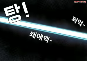 Page 343 of r18 일러스트 - preview thumbnail
