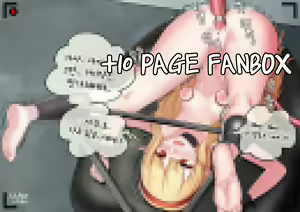 Page 464 of r18 일러스트 - preview thumbnail