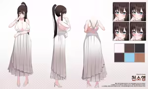 Page 674 of r18 일러스트 - preview thumbnail