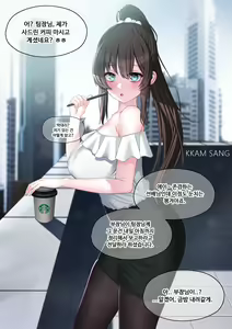 Page 677 of r18 일러스트 - preview thumbnail