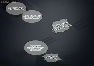 Page 686 of r18 일러스트 - preview thumbnail