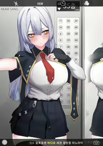 Page 791 of r18 일러스트 - preview thumbnail