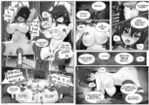Page 813 of r18 일러스트 - preview thumbnail