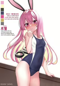 Page 964 of r18 일러스트 - preview thumbnail