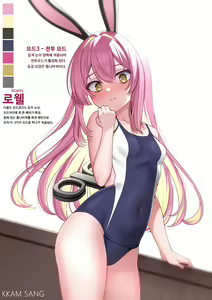 Page 966 of r18 일러스트 - preview thumbnail