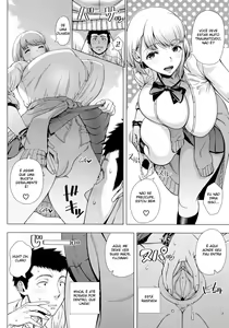 Page 110 of Hajimete no Hitozuma (decensored) - preview thumbnail