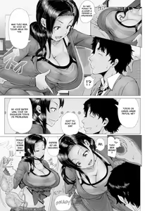 Page 139 of Hajimete no Hitozuma (decensored) - preview thumbnail