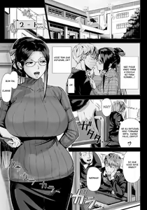 Page 165 of Hajimete no Hitozuma (decensored) - preview thumbnail
