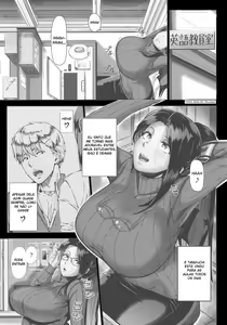 Page 167 of Hajimete no Hitozuma (decensored) - preview thumbnail