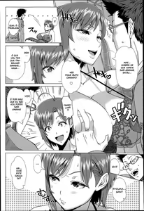 Page 190 of Hajimete no Hitozuma (decensored) - preview thumbnail