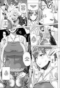 Page 193 of Hajimete no Hitozuma (decensored) - preview thumbnail