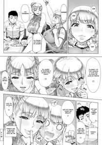 Page 234 of Hajimete no Hitozuma (decensored) - preview thumbnail