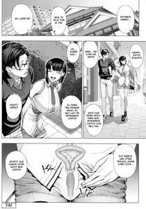 Page 70 of Hajimete no Hitozuma (decensored) - preview thumbnail