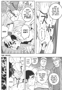 Page 9 of TRAP 2 - preview thumbnail