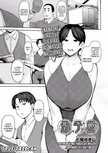 Oyako Ai | Amor De Madre E Hijo — hentai manga cover on Fhentai