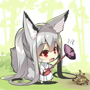 Page 278 of 待蔵 yuuji8668 - preview thumbnail