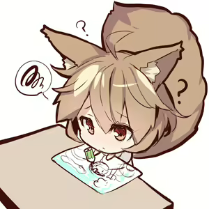 Page 542 of 待蔵 yuuji8668 - preview thumbnail