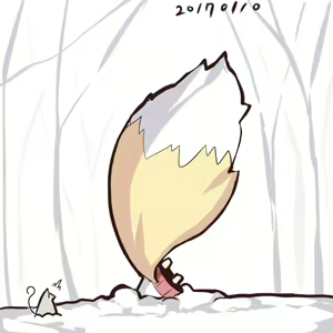 Page 578 of 待蔵 yuuji8668 - preview thumbnail