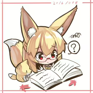 Page 604 of 待蔵 yuuji8668 - preview thumbnail
