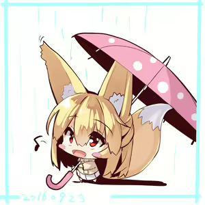 Page 624 of 待蔵 yuuji8668 - preview thumbnail