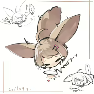 Page 627 of 待蔵 yuuji8668 - preview thumbnail