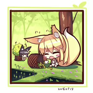 Page 634 of 待蔵 yuuji8668 - preview thumbnail