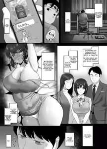 Page 5 of Ochi Muku ~Enkyori Renaichuu no Seijun Kanojo ga Charao ni Yogosareru Hanashi~ - preview thumbnail