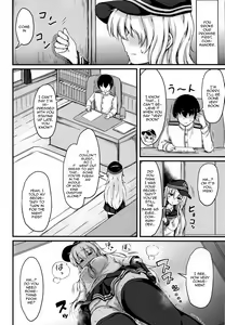 Page 11 of Tonari no Hibiki - preview thumbnail
