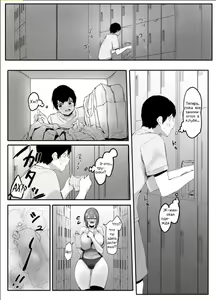 Chiisaku sareta Natsuyasumi | Shrunken Summer Vacation Part 1 — hentai manga cover on Fhentai