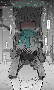 Page 12 of Shiroko - preview thumbnail