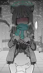 Page 13 of Shiroko - preview thumbnail