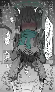 Page 17 of Shiroko - preview thumbnail