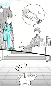 Page 2 of Shiroko - preview thumbnail