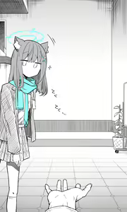 Page 3 of Shiroko - preview thumbnail