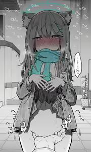 Page 6 of Shiroko - preview thumbnail