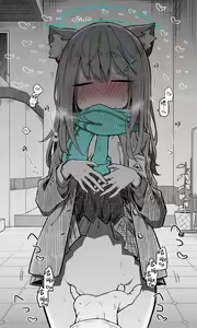 Page 7 of Shiroko - preview thumbnail