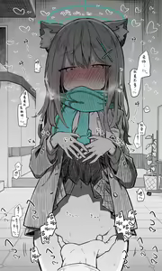 Page 10 of Shiroko - preview thumbnail