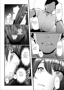 Page 13 of Nureta Ajisai 3 - preview thumbnail