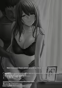 Page 2 of Nureta Ajisai 3 - preview thumbnail