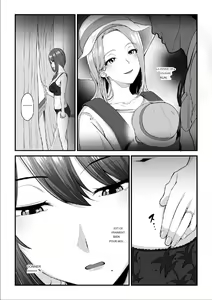 Page 29 of Nureta Ajisai 3 - preview thumbnail
