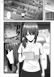 Page 3 of Nureta Ajisai 3 - preview thumbnail