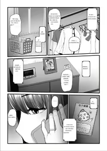Page 45 of Nureta Ajisai 3 - preview thumbnail