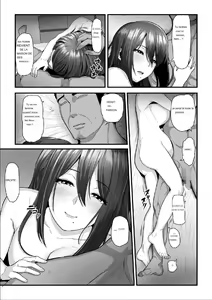 Page 65 of Nureta Ajisai 3 - preview thumbnail