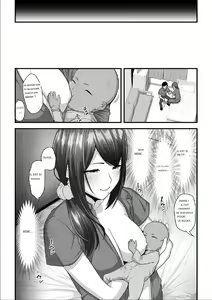 Page 70 of Nureta Ajisai 3 - preview thumbnail