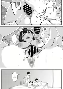Page 20 of Chiru to Furu Kouhen - preview thumbnail